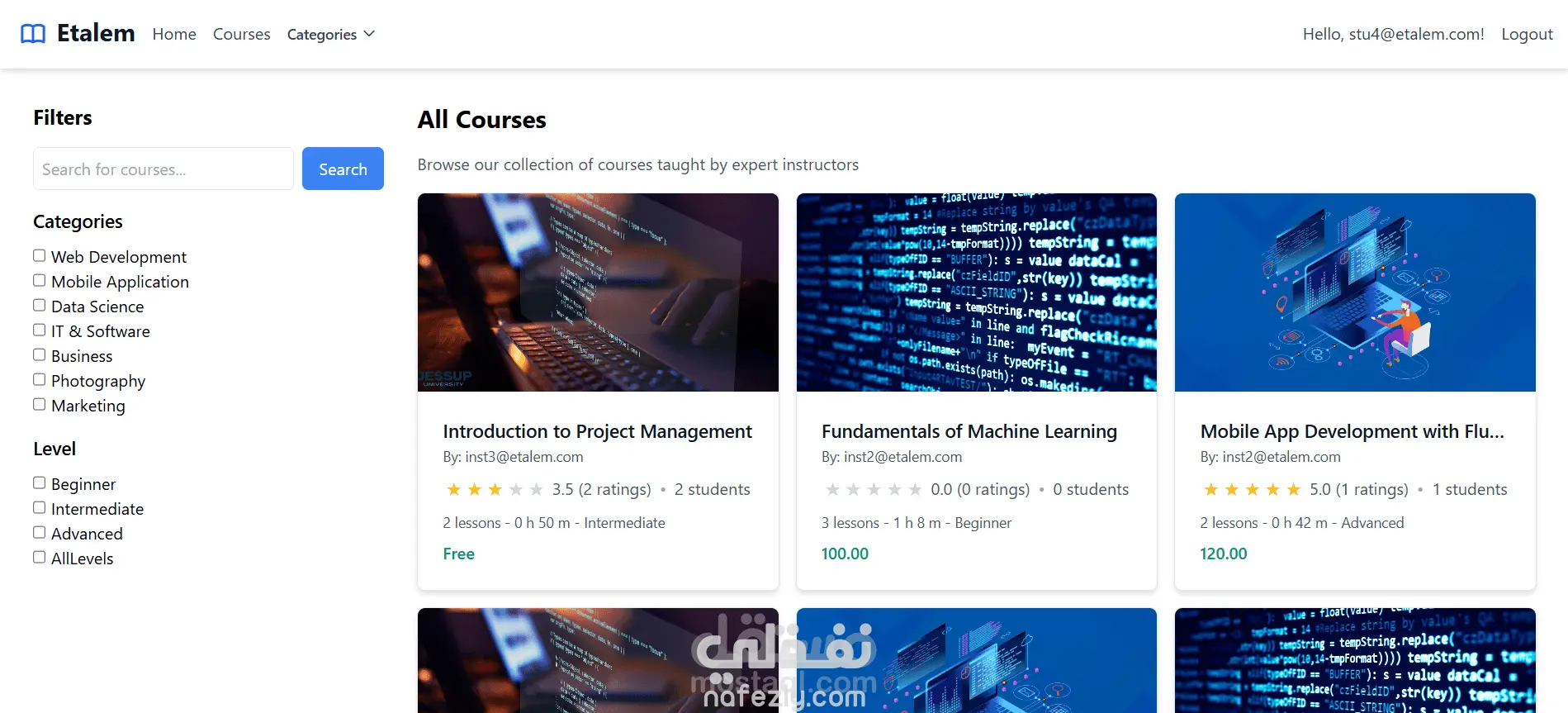 Etaalem E-Learning platform