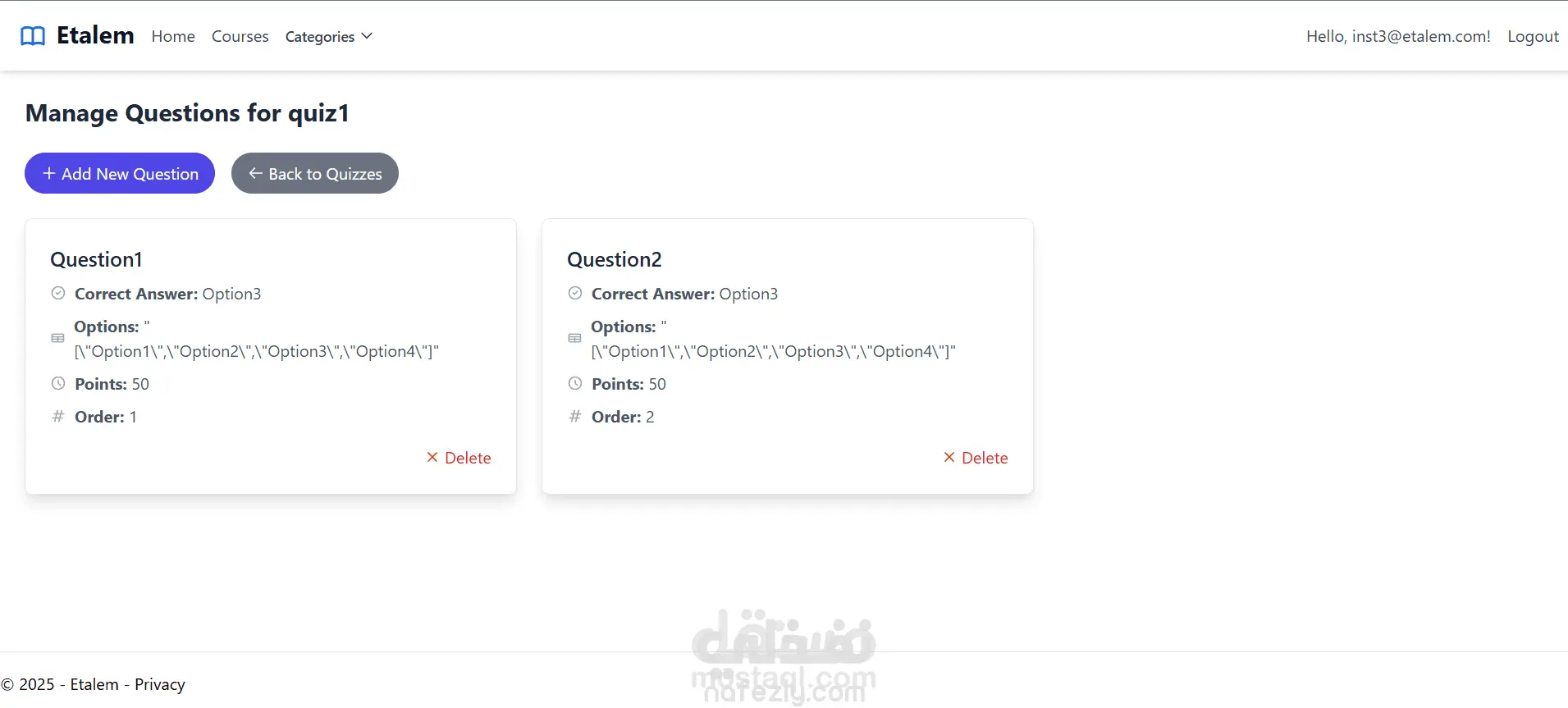 Etaalem E-Learning platform