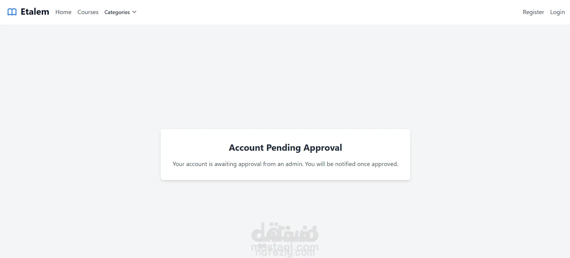 Etaalem E-Learning platform