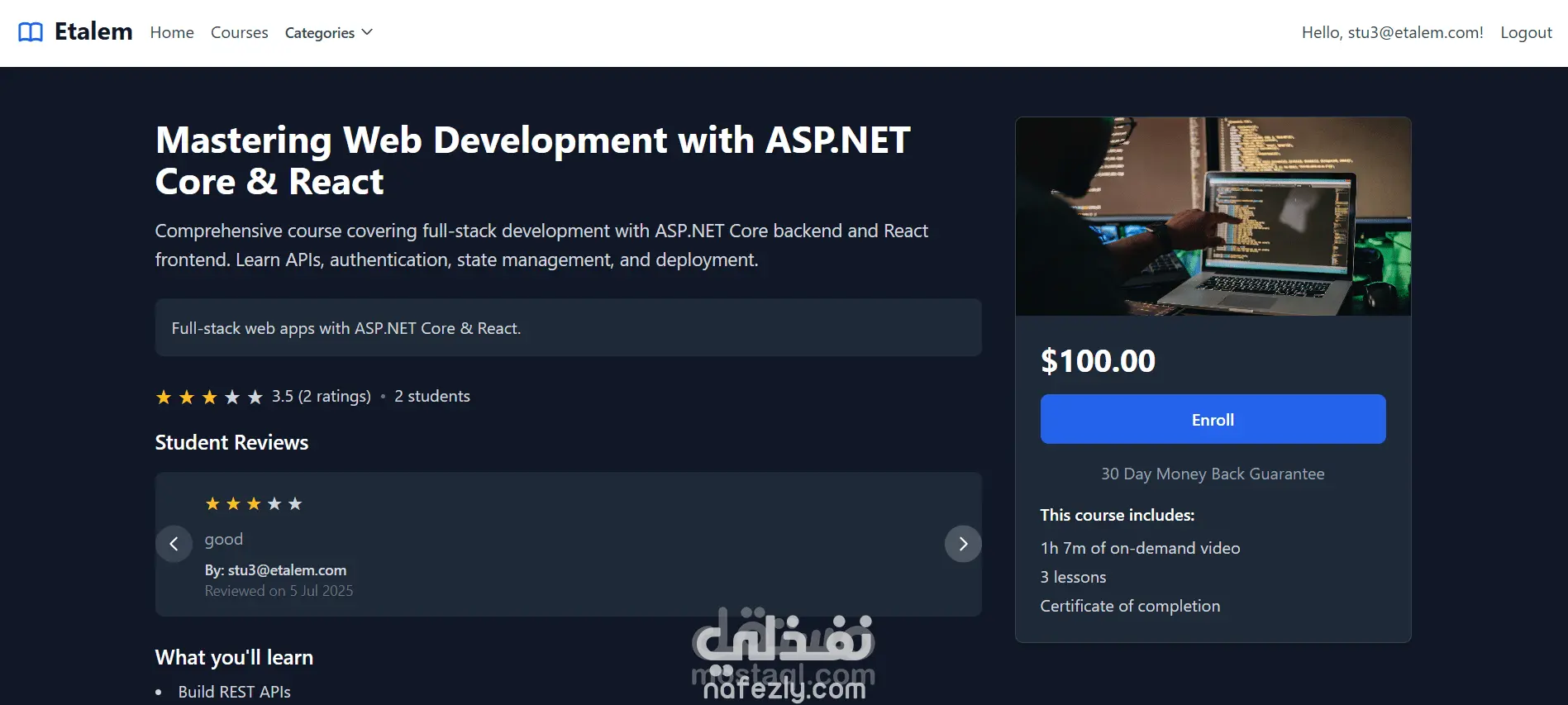 Etaalem E-Learning platform