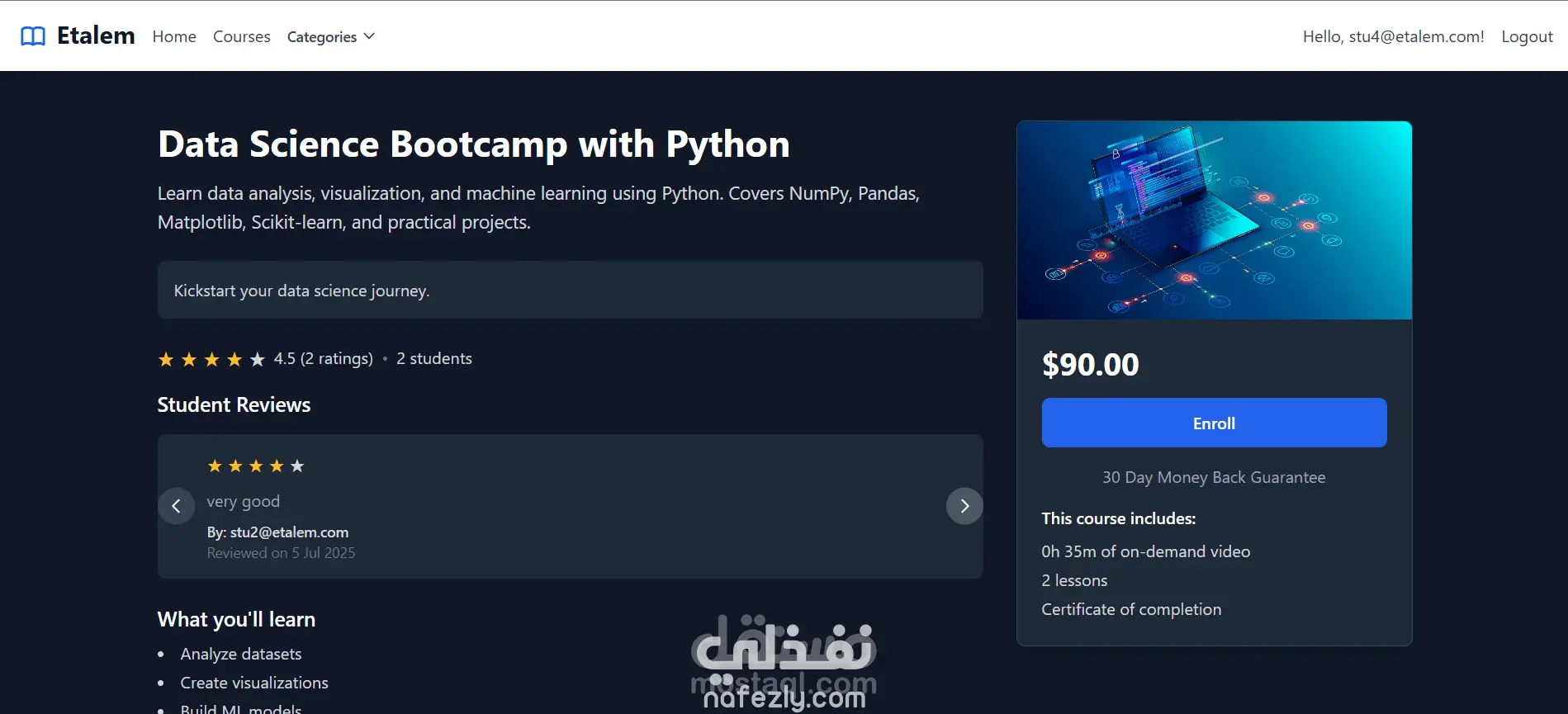 Etaalem E-Learning platform