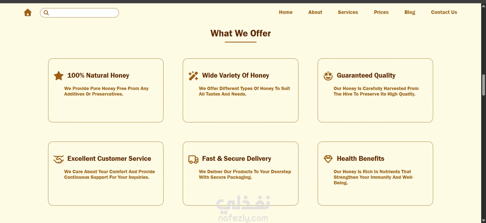 تصميم صفحة ويب متجاوبة باستخدام HTML وCSS
