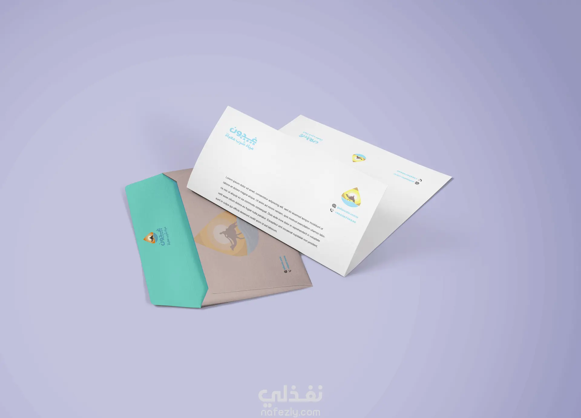 تصميم هاوية بصريه لشركه مياه
