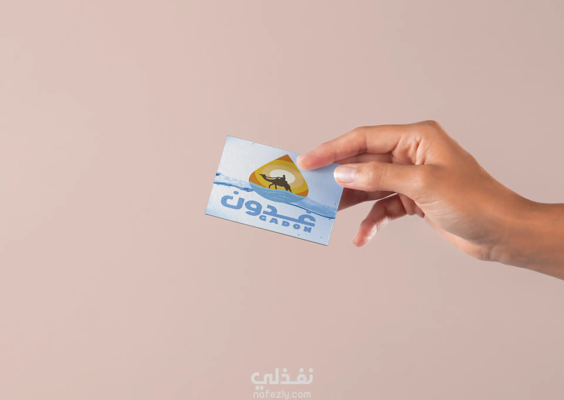 تصميم هاوية بصريه لشركه مياه