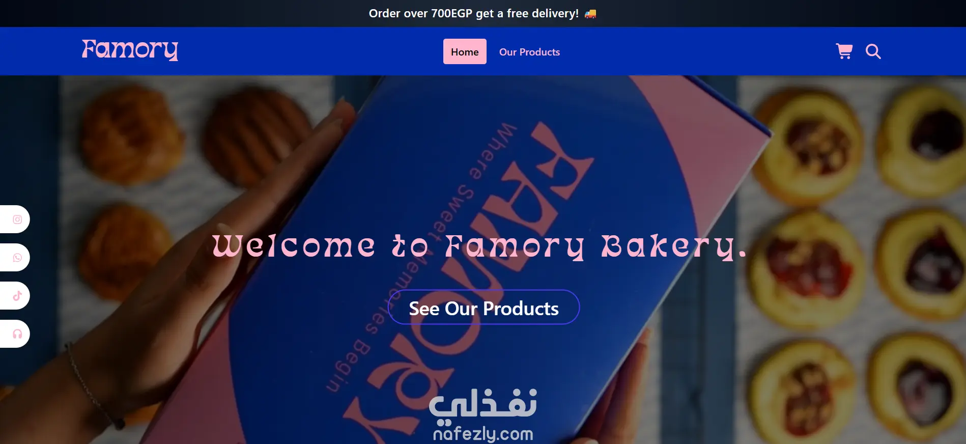 موقع تجاري لبراند مخبوزات وحلويات Famory bakery