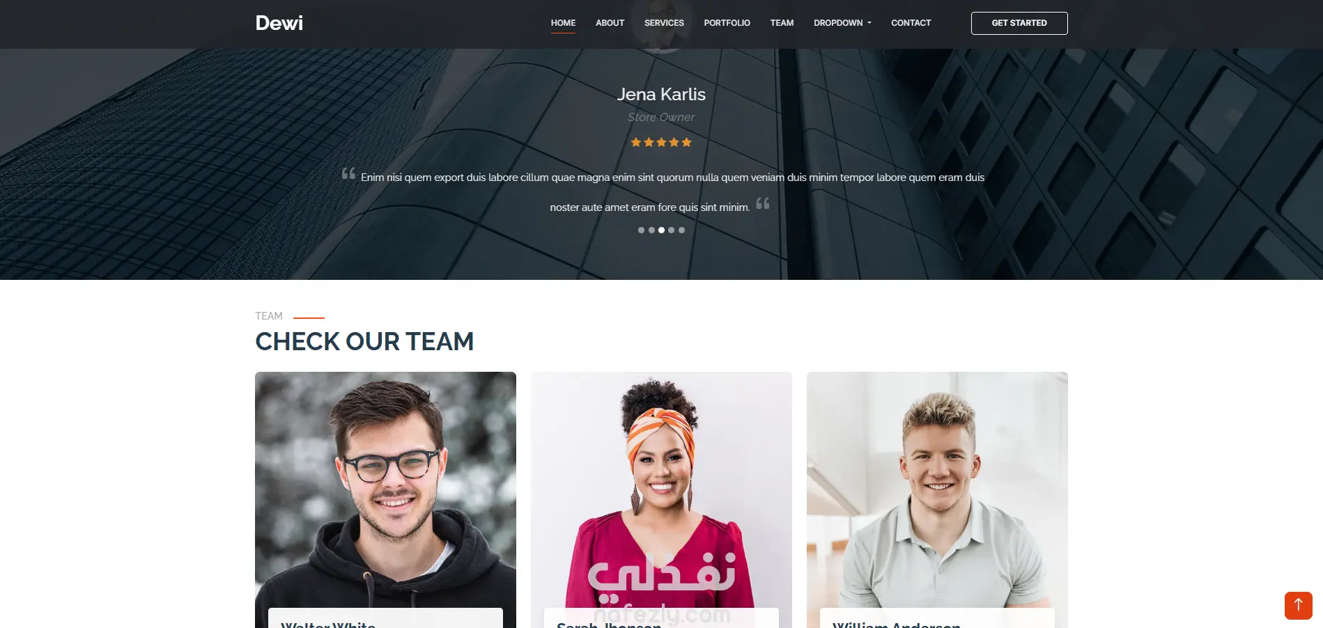 تصميم صفحات هبوط Landing Page