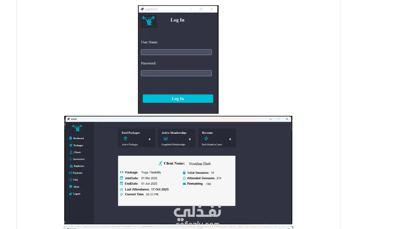 تطوير نظام إدارة جيم (Gym Management System) باستخدام Windows Forms وSQL Server