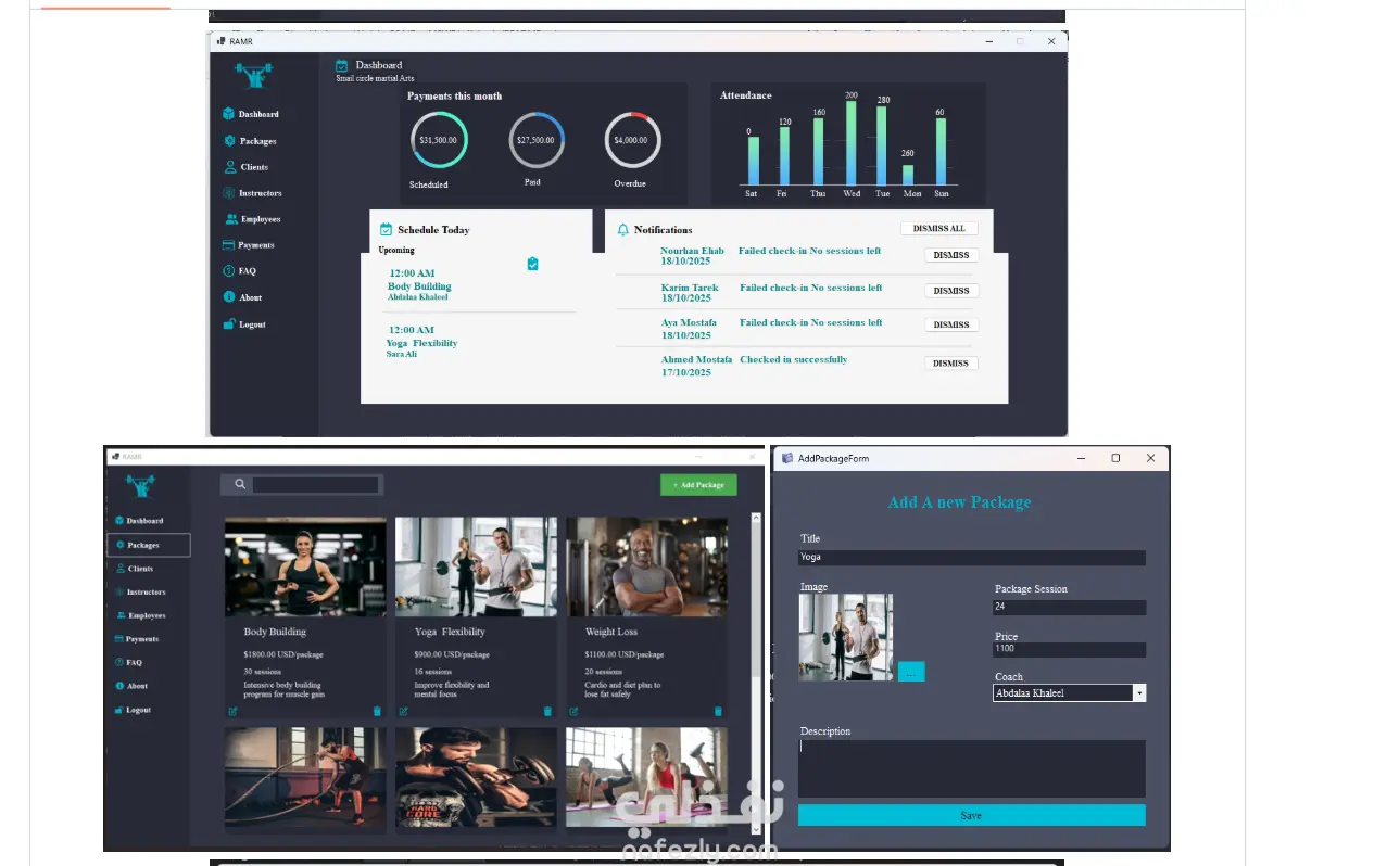 تطوير نظام إدارة جيم (Gym Management System) باستخدام Windows Forms وSQL Server
