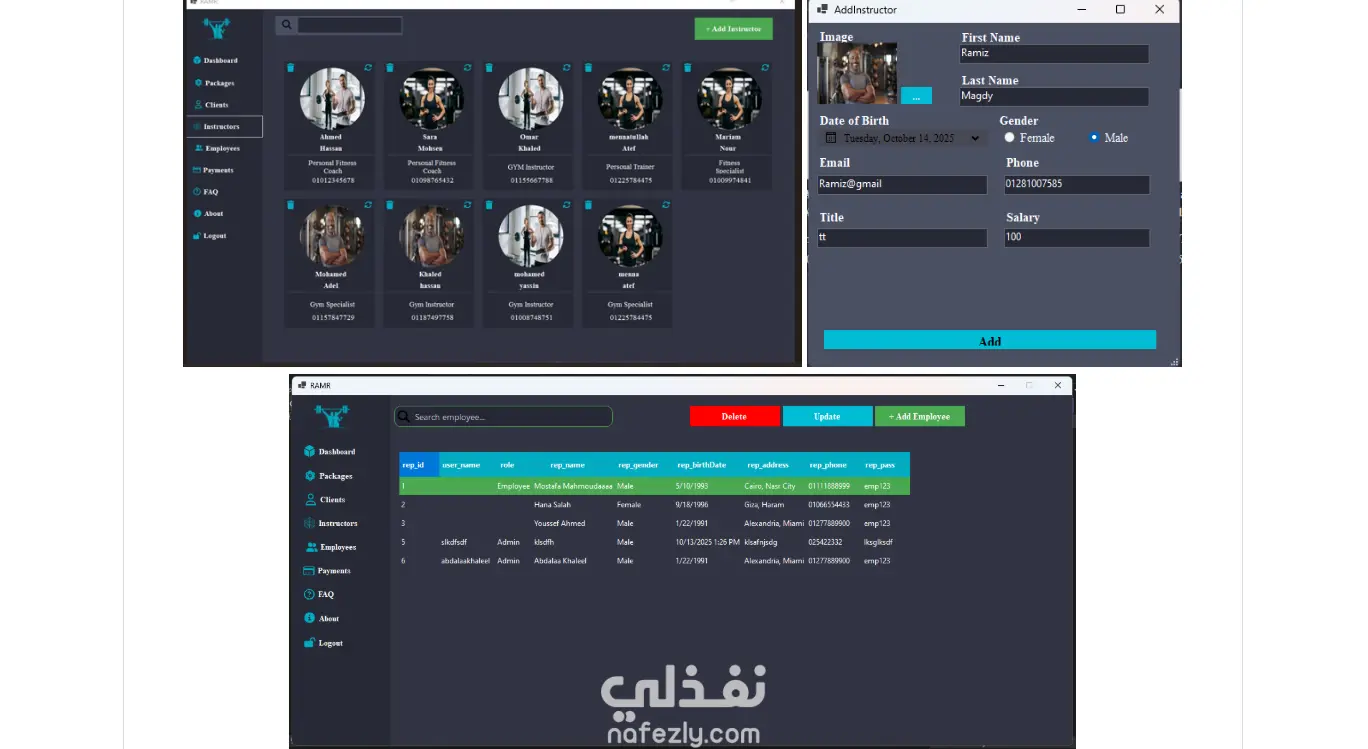 تطوير نظام إدارة جيم (Gym Management System) باستخدام Windows Forms وSQL Server