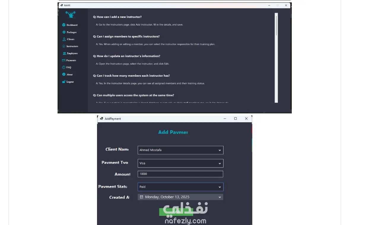 تطوير نظام إدارة جيم (Gym Management System) باستخدام Windows Forms وSQL Server