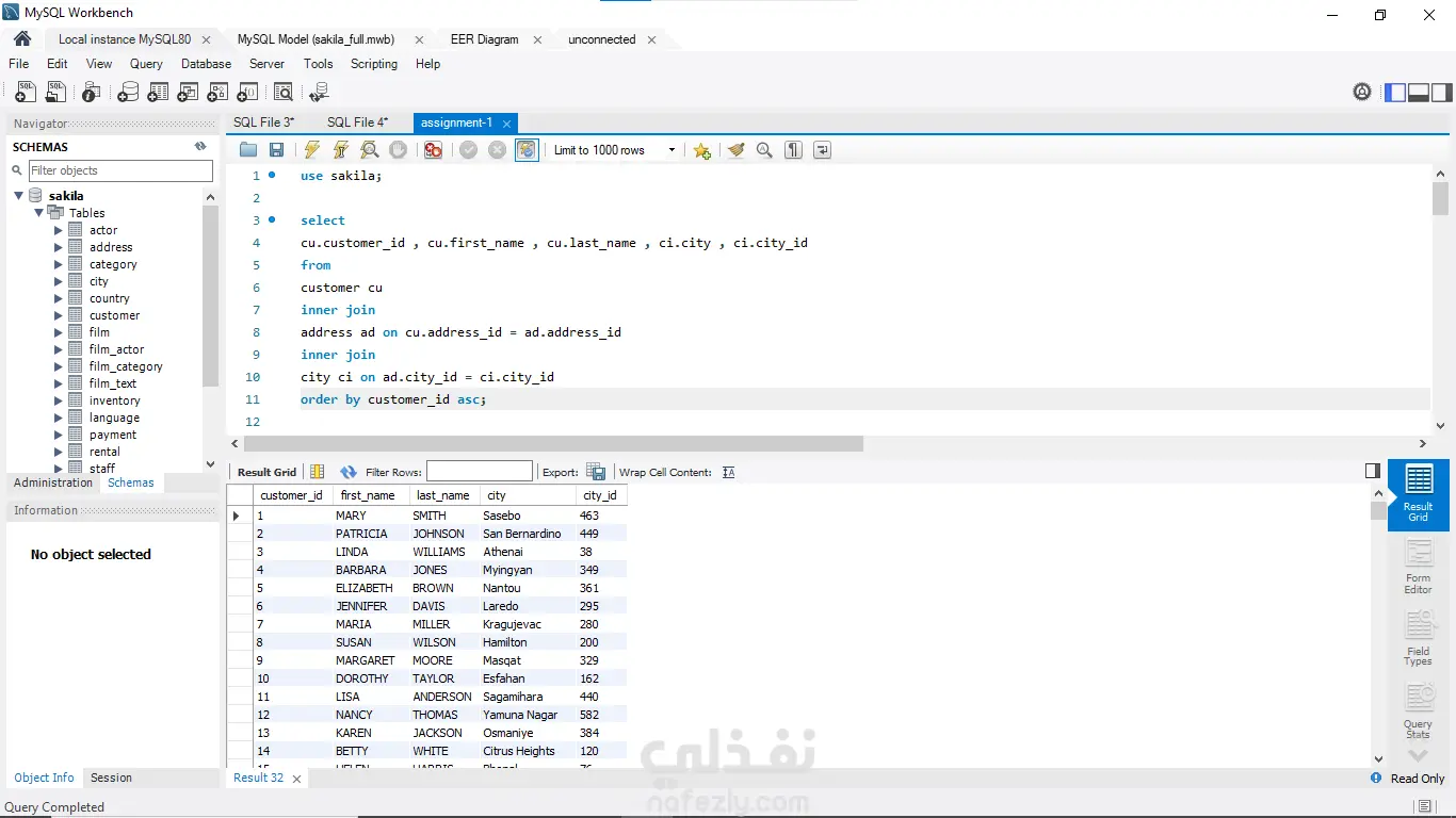 تصميم وإنشاء قواعد بيانات Database Design