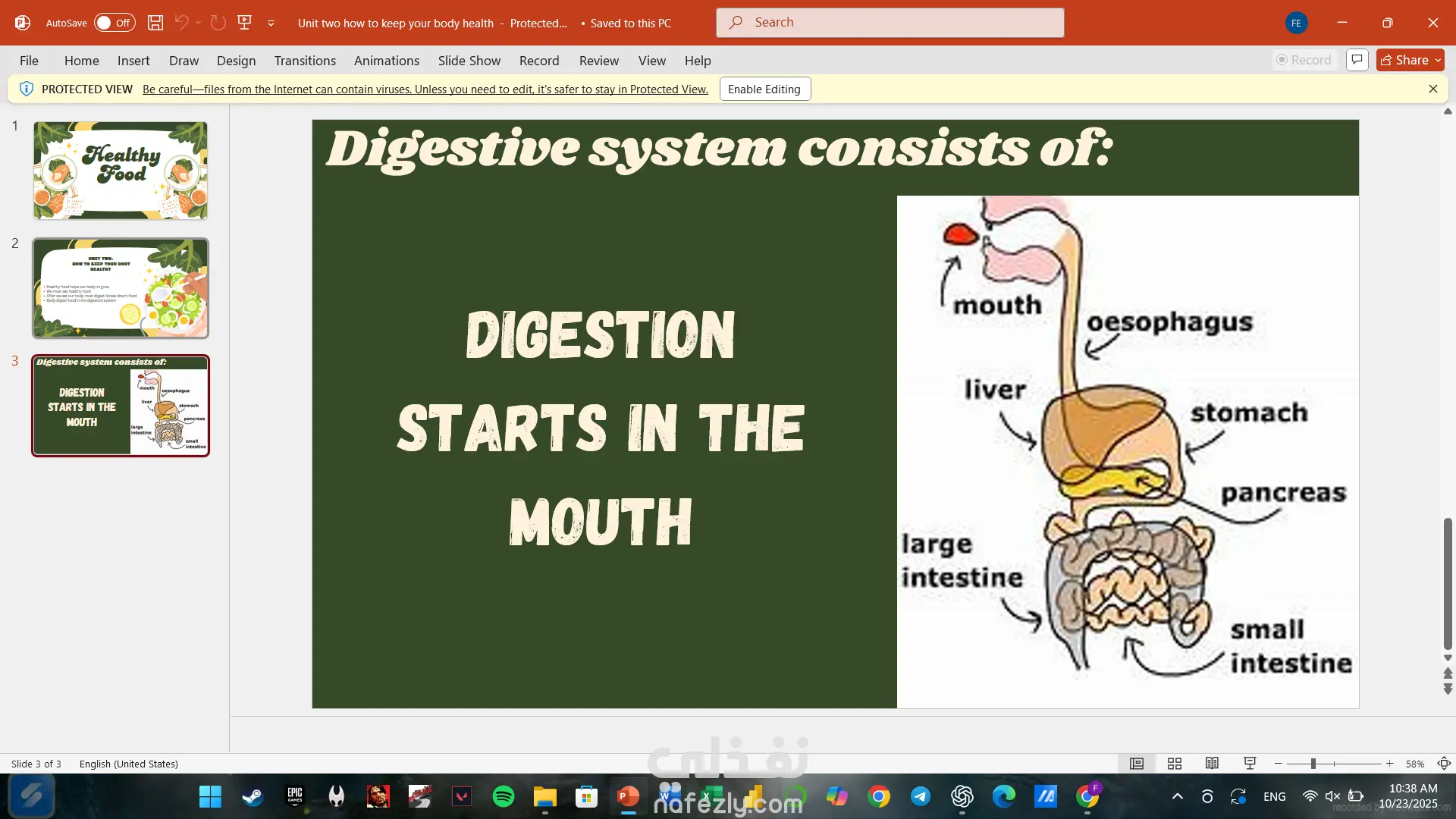 عمل presentation علي power point
