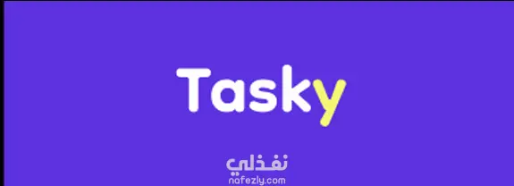 Tasky App – Smart Task Management Made Simple