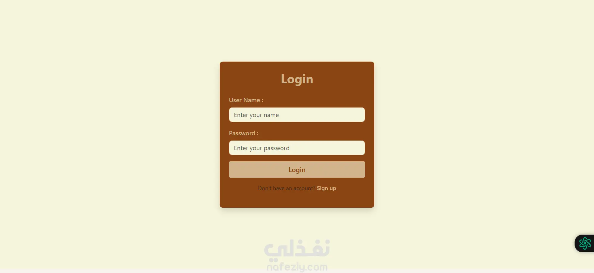 إنشاء موقع إلكتروني متكامل واحترافي