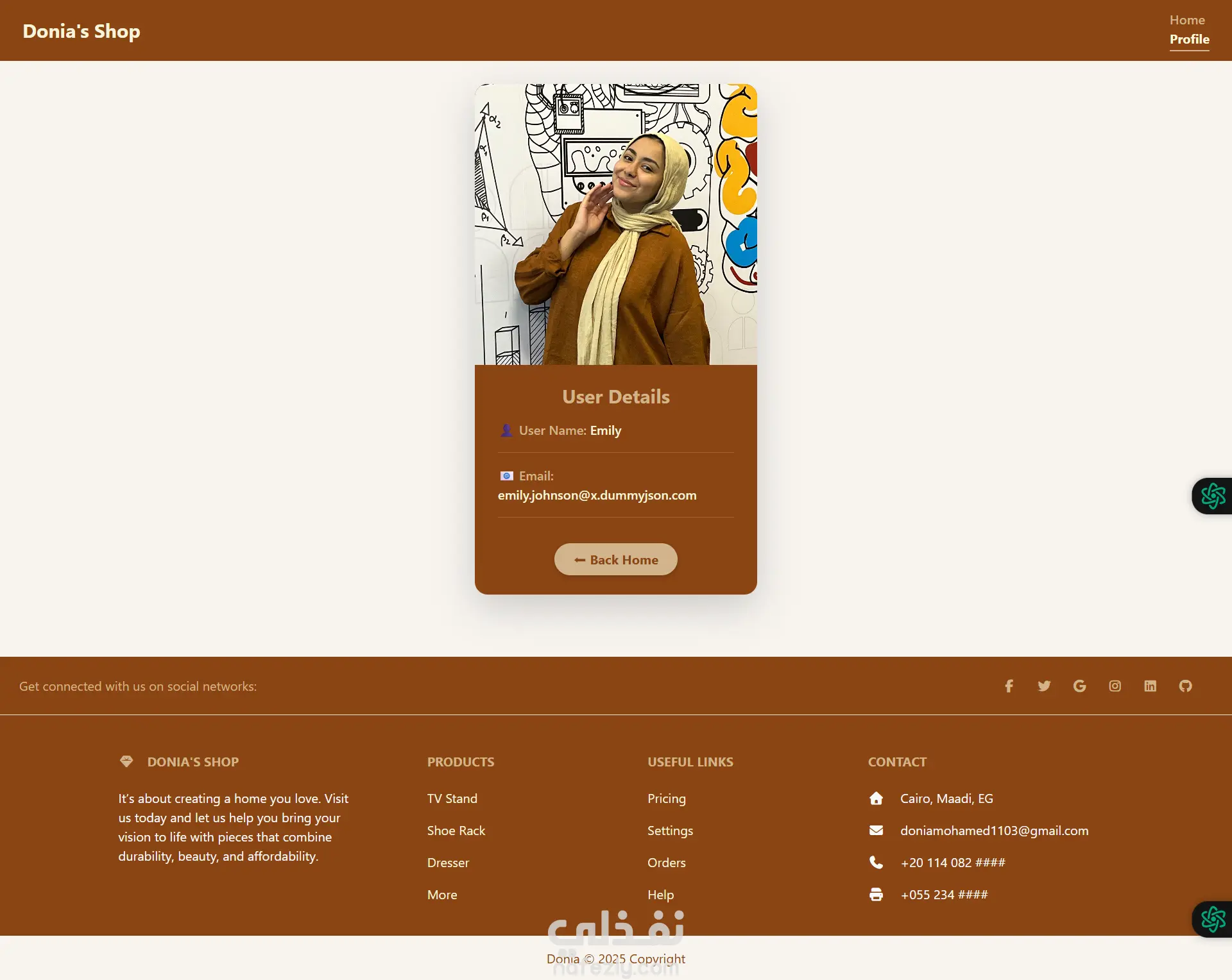إنشاء موقع إلكتروني متكامل واحترافي