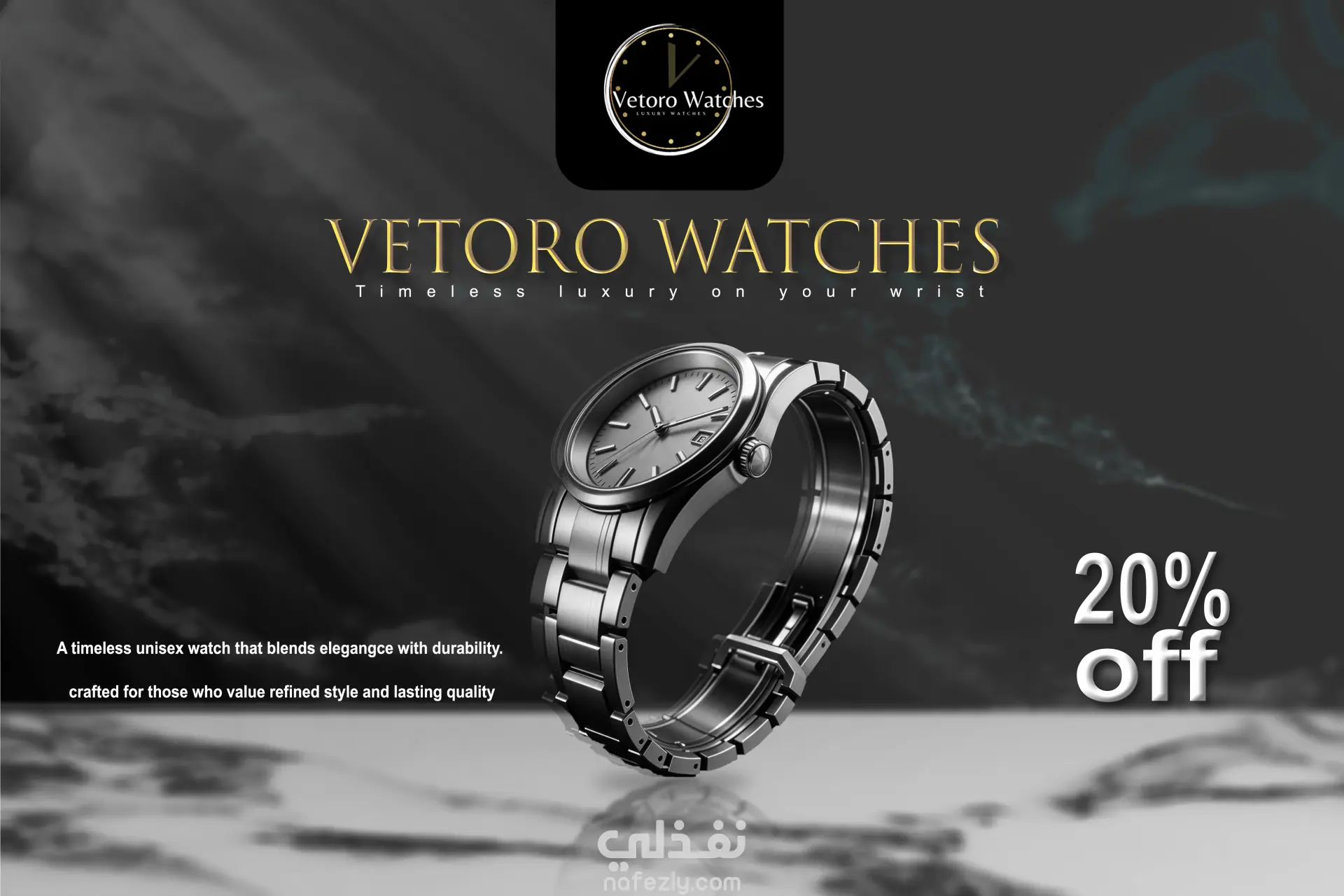 Vetoro watches