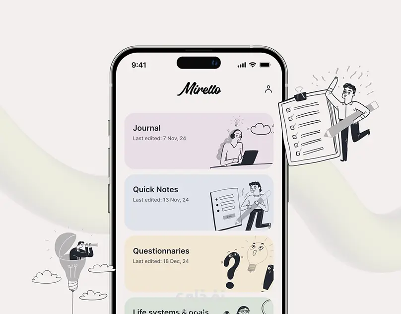 تطبيق تدوين مذكراتك