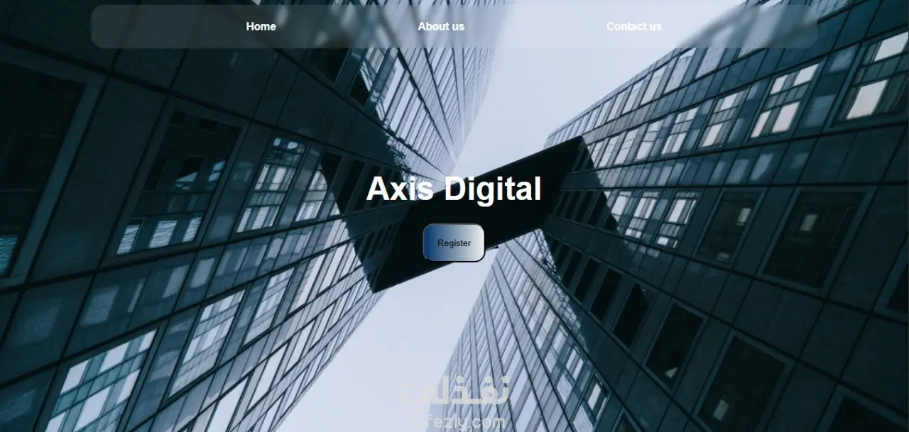 تصميم صفحة هبوط بواجهة مستخدم احترافية