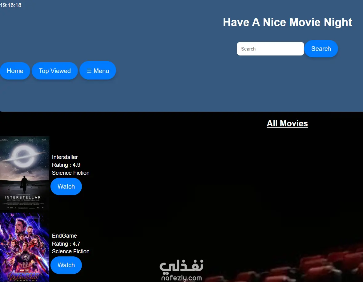 منصة Movie Hub للأفلام