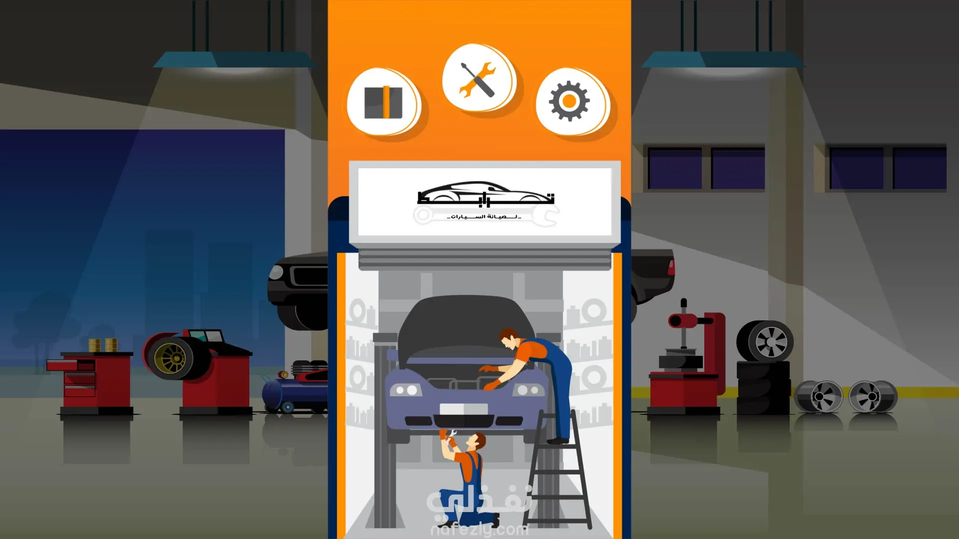 Car Repair Workshop – Animated Promo Video (Motion Graphics)