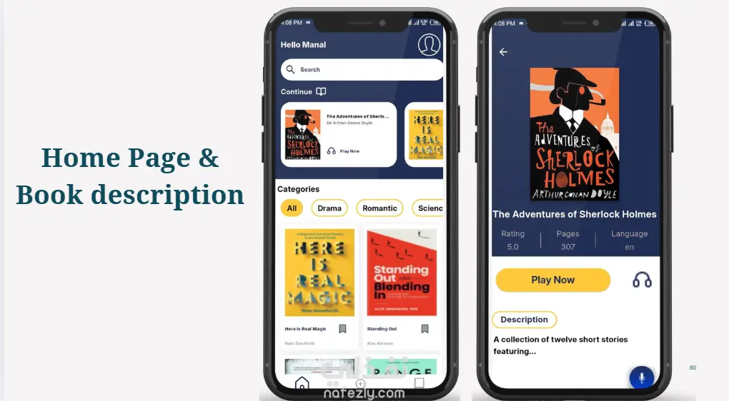 listenary (تطبيق لتحويل النصوص إلى كلام وتمكين ذوي صعوبات القراءة)