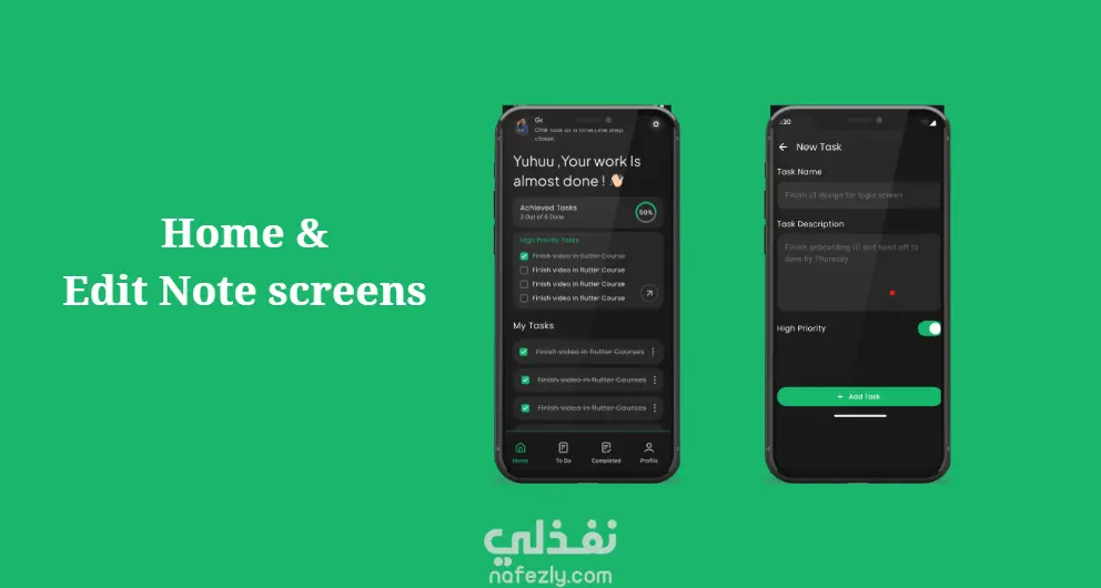 tasky(تطبيق لكتابة الملاحظات)