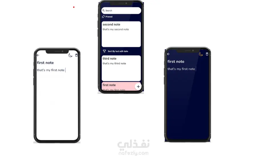 تطبيق ملاحظات باستخدام  flutter و  firebase