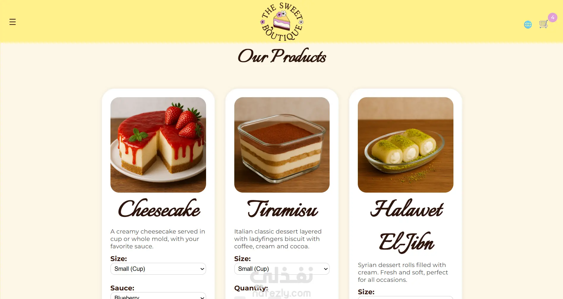 تصميم وتطوير موقع - The Sweet Boutique