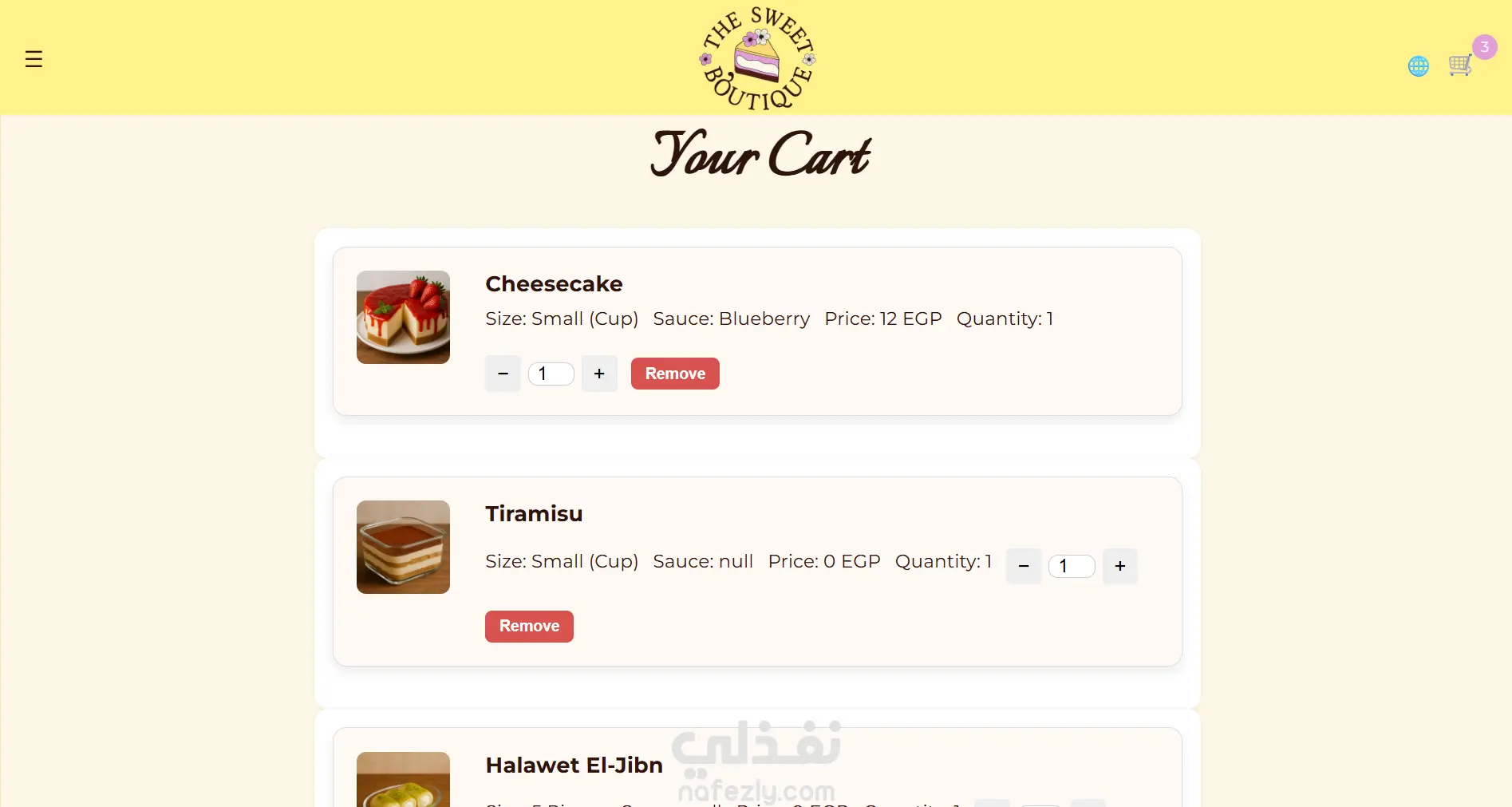 تصميم وتطوير موقع - The Sweet Boutique
