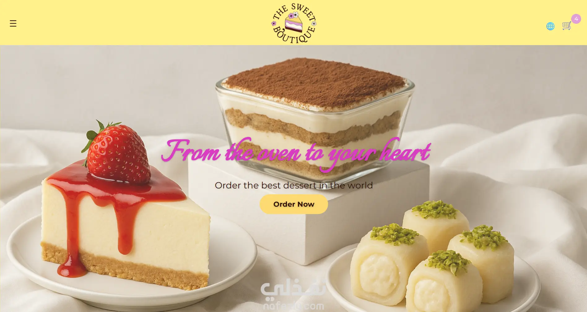 تصميم وتطوير موقع - The Sweet Boutique