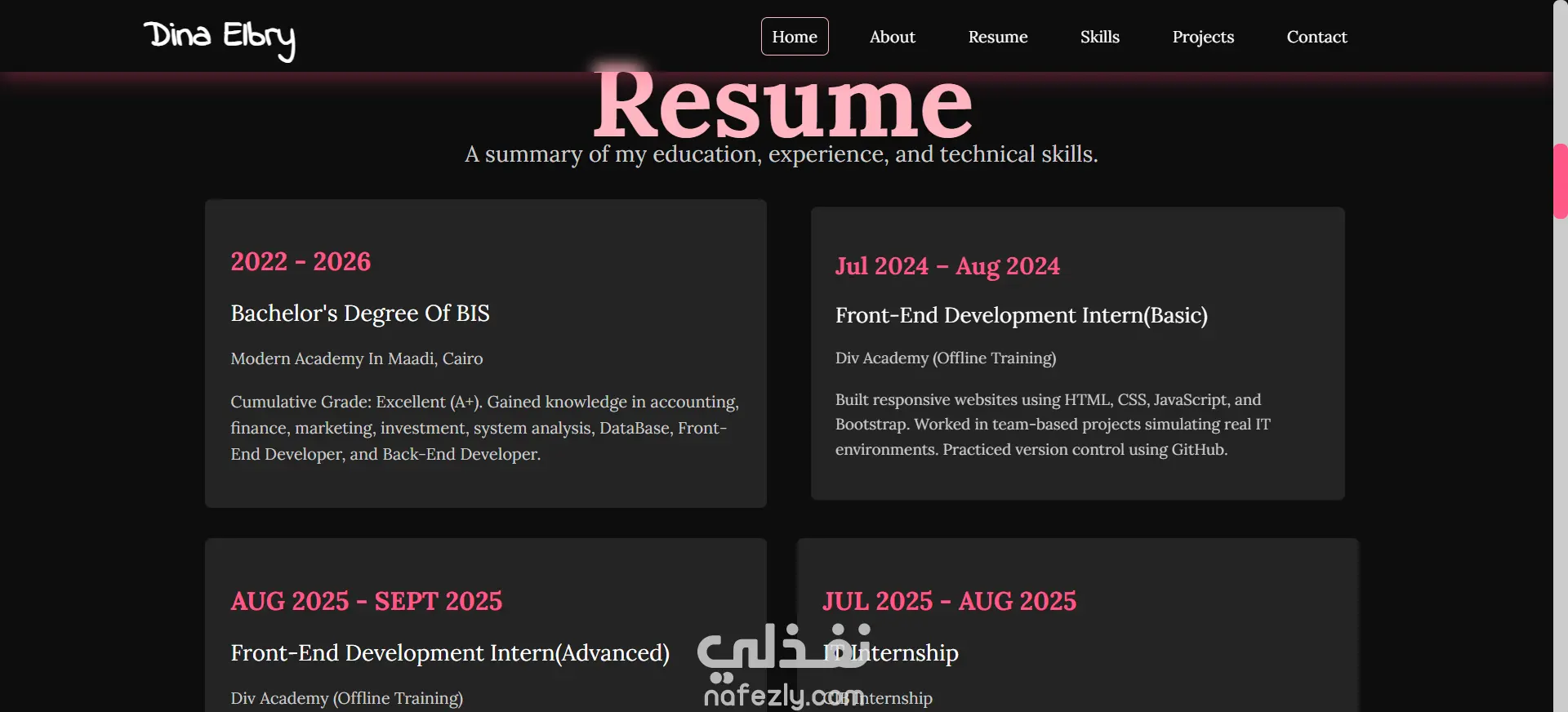 موقع شخصي (Portfolio Website)