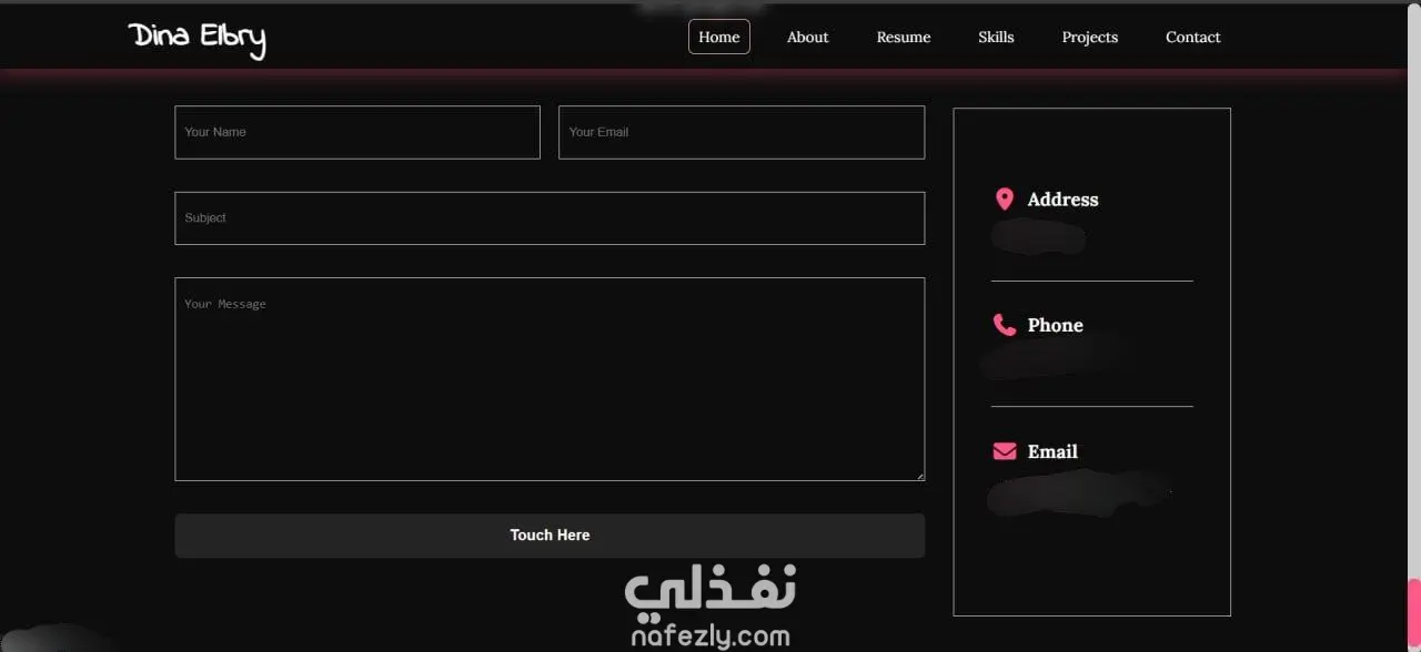 موقع شخصي (Portfolio Website)