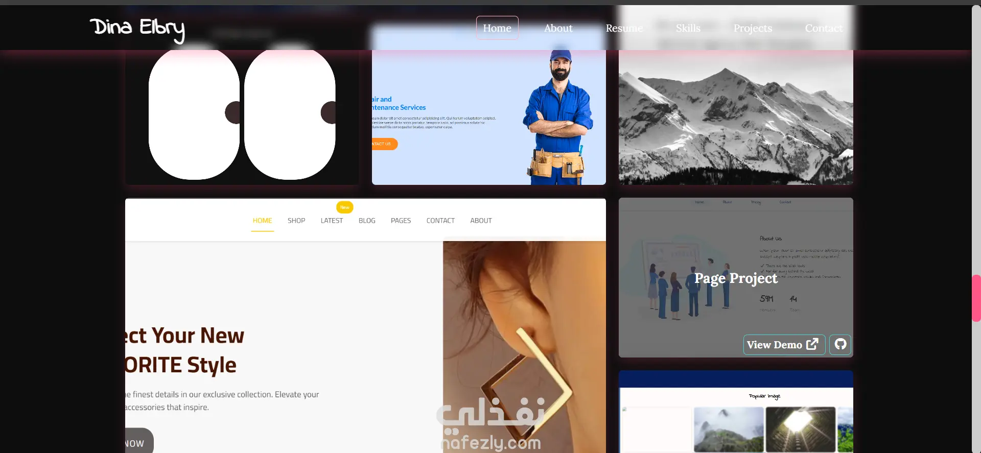 موقع شخصي (Portfolio Website)