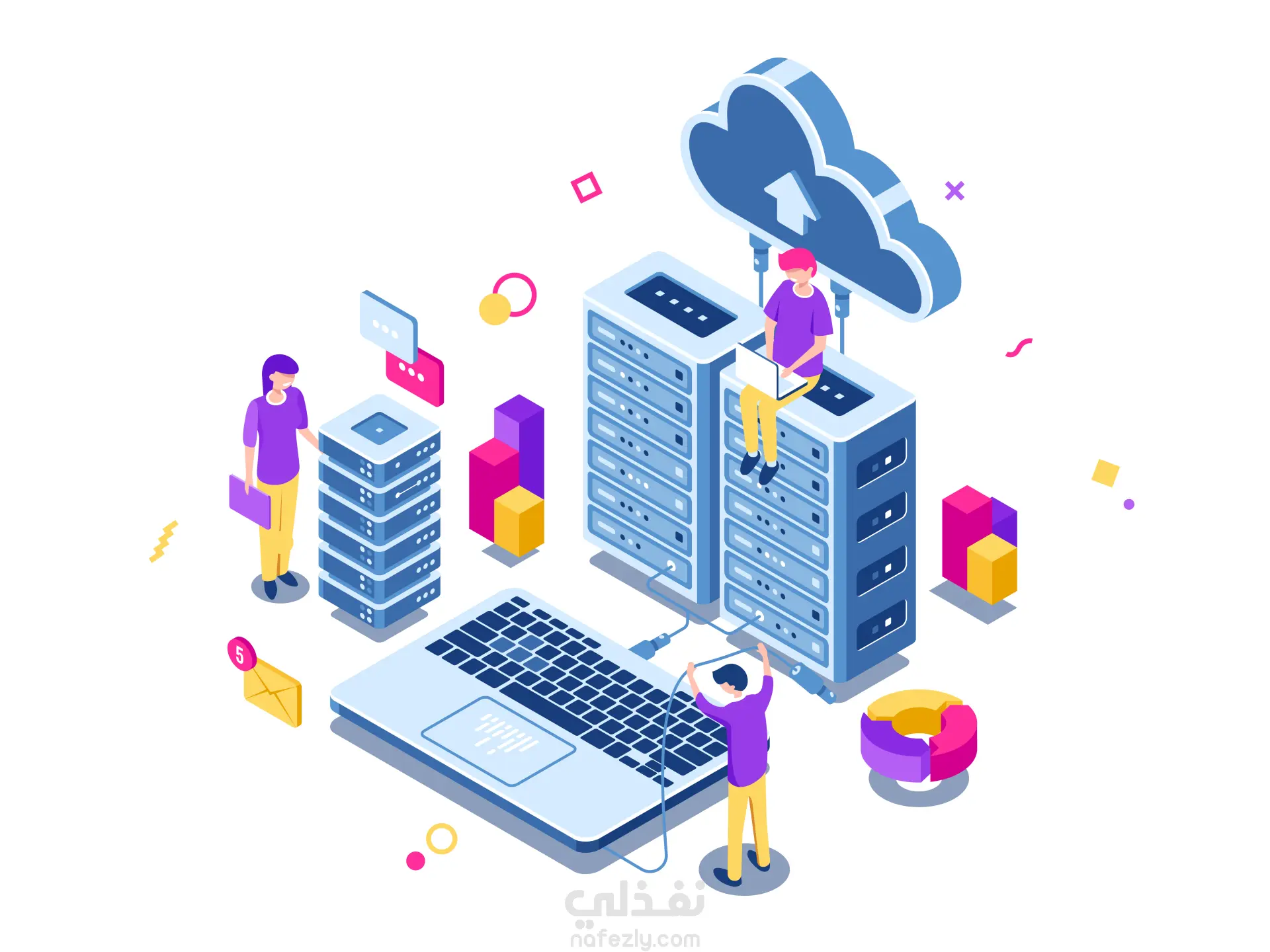 نظام إدارة قاعدة بيانات