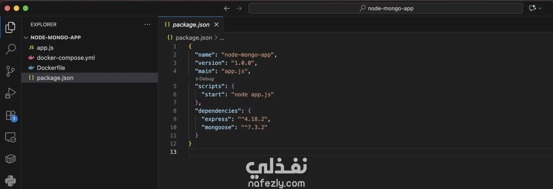 سأقوم بتهيئة وتشغيل تطبيقك باستخدام Docker و docker-compose