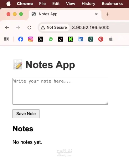 تطبيق ويب لتدوين الملاحظات باستخدام Flask مع Docker Compose