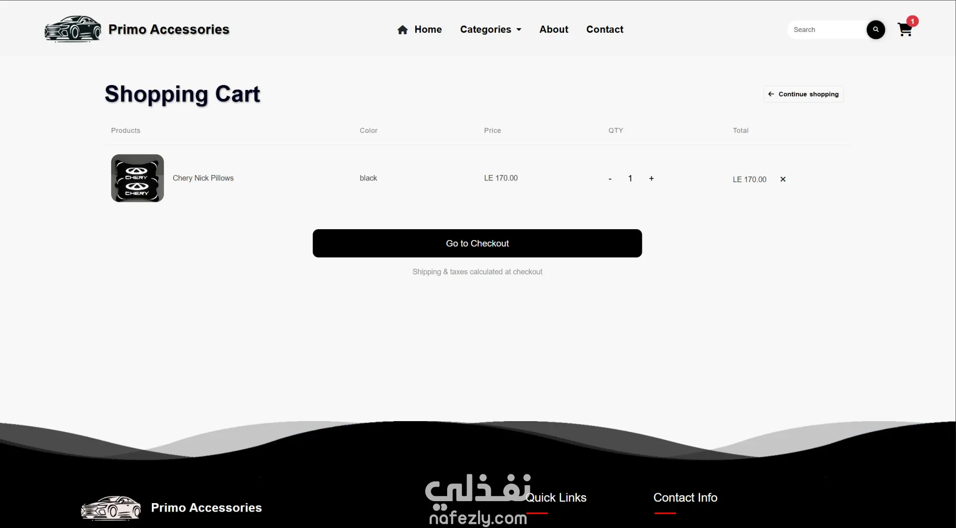 موقع تسوق لإكسسوارات السيارات (ميداليات، مجسمات، وسائد)