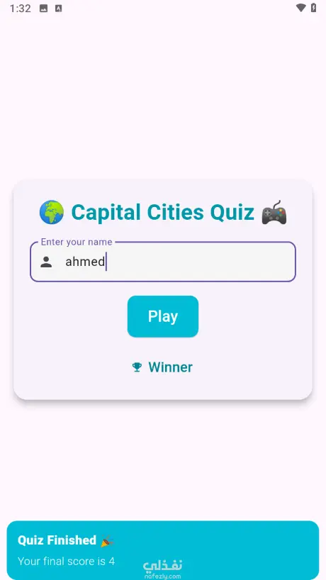 countries capitals quiz app