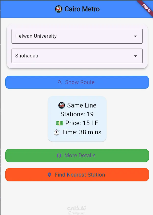 database students system