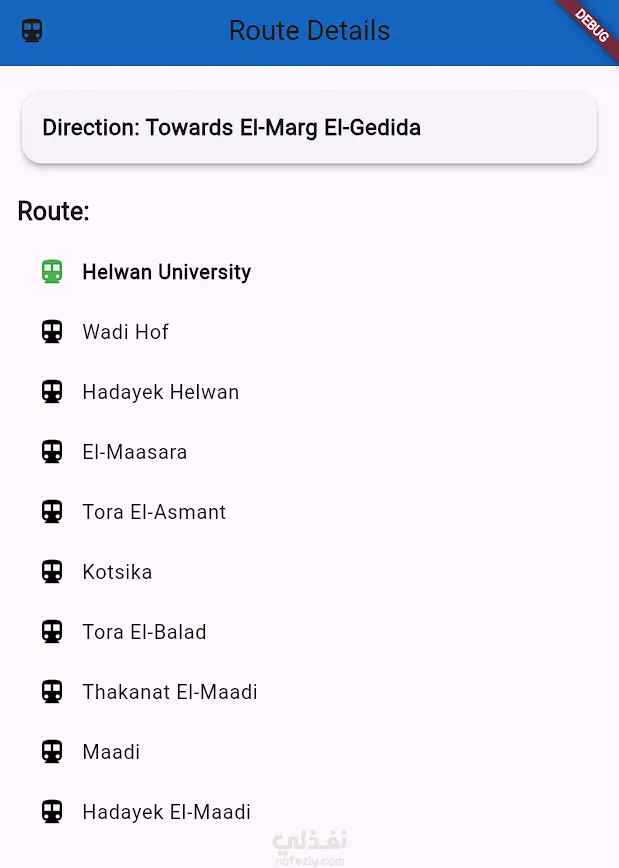 database students system