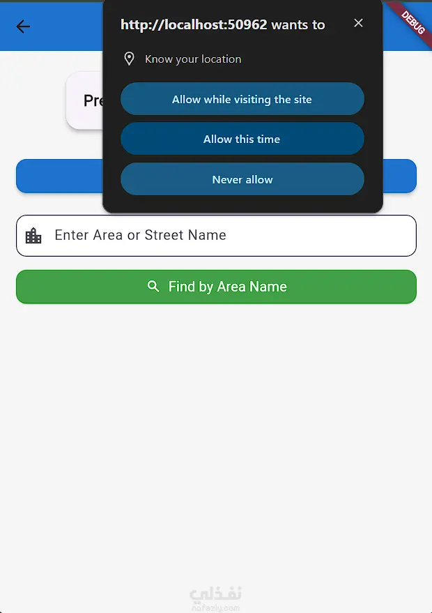 database students system