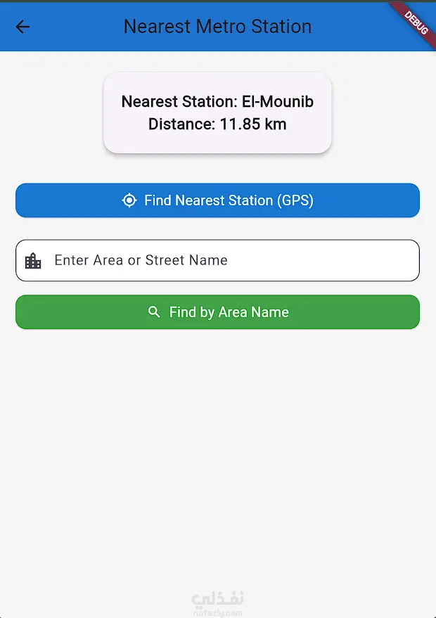 database students system