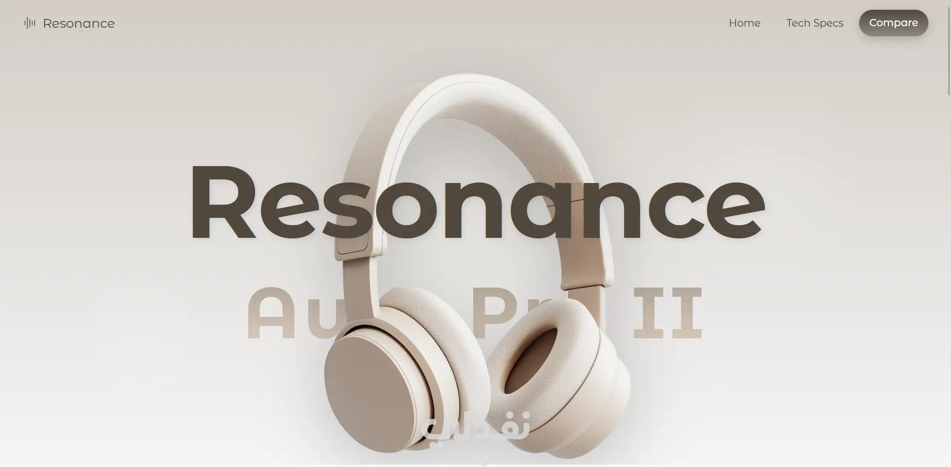 headphones-website