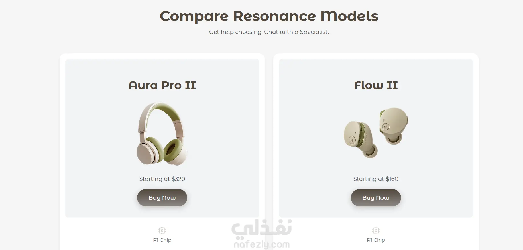 headphones-website