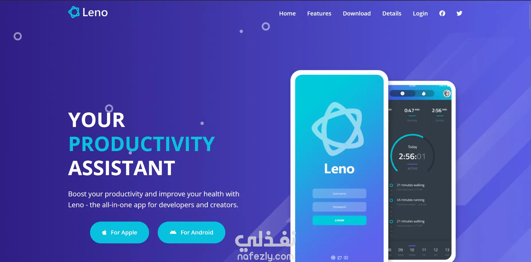 Leno App Website