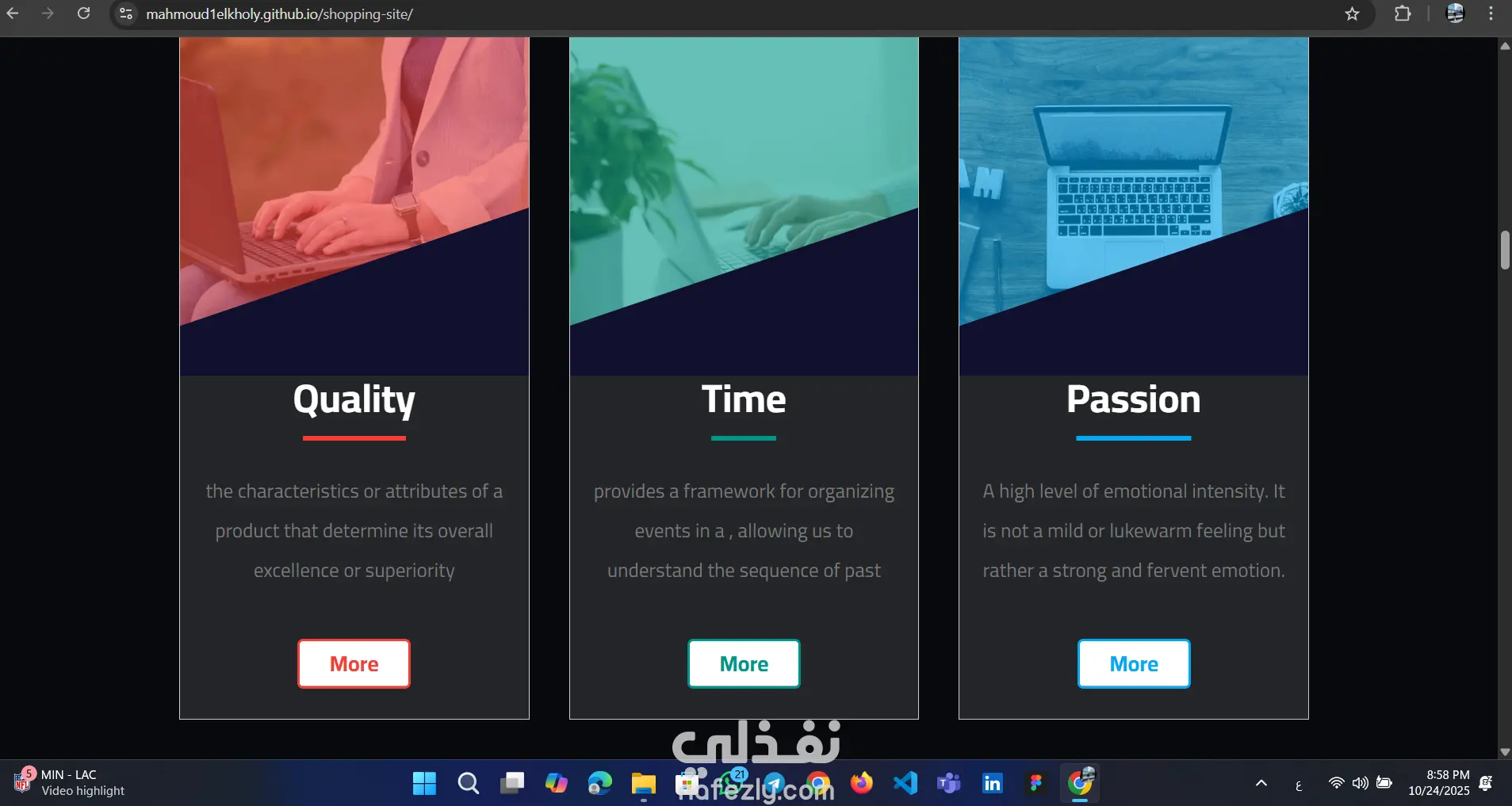 Discover, Play & Learn