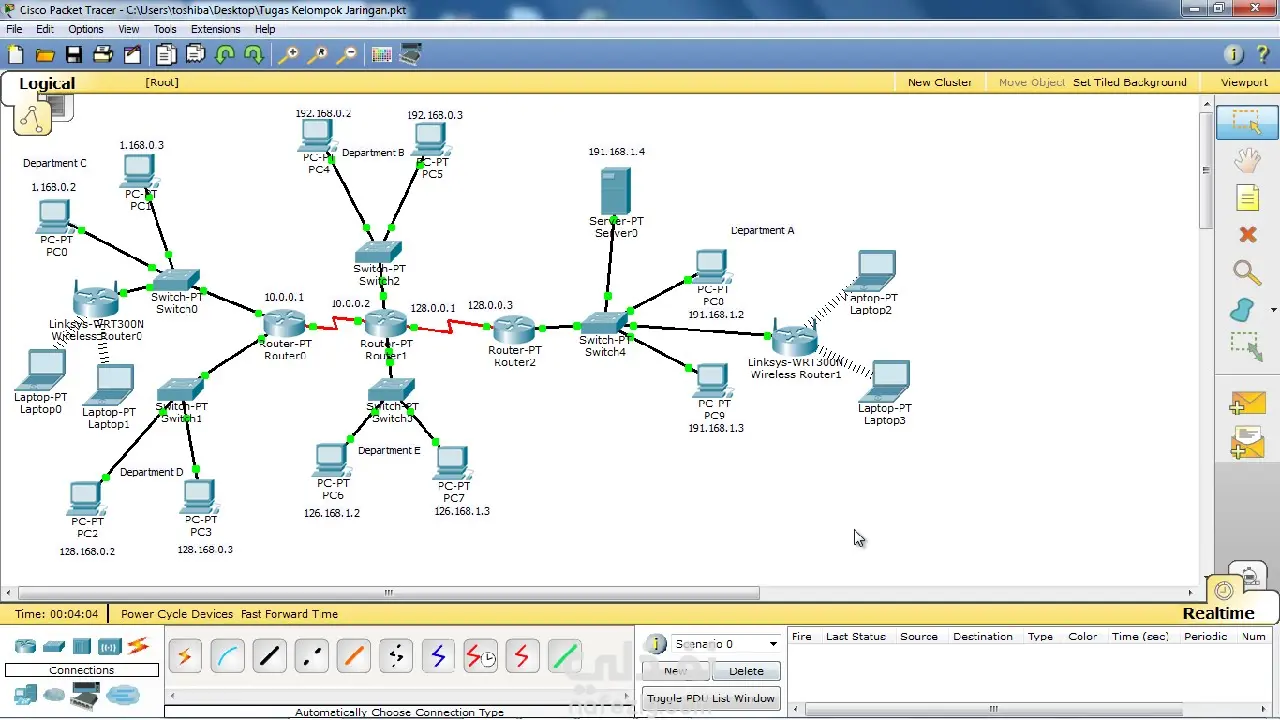 تصميم شبكات احترافية باستخدام Cisco Packet Tracer وGNS3