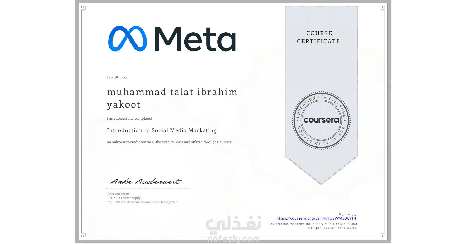 Meta Digital Marketing Associate certificate (Facebook Blueprint Certified)