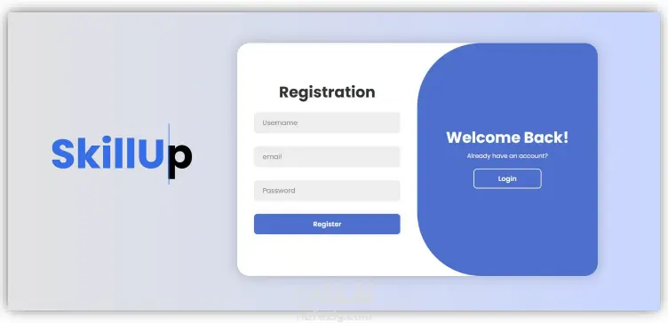 منصة تعليمية إلكترونية “SkillUp” كاملة
