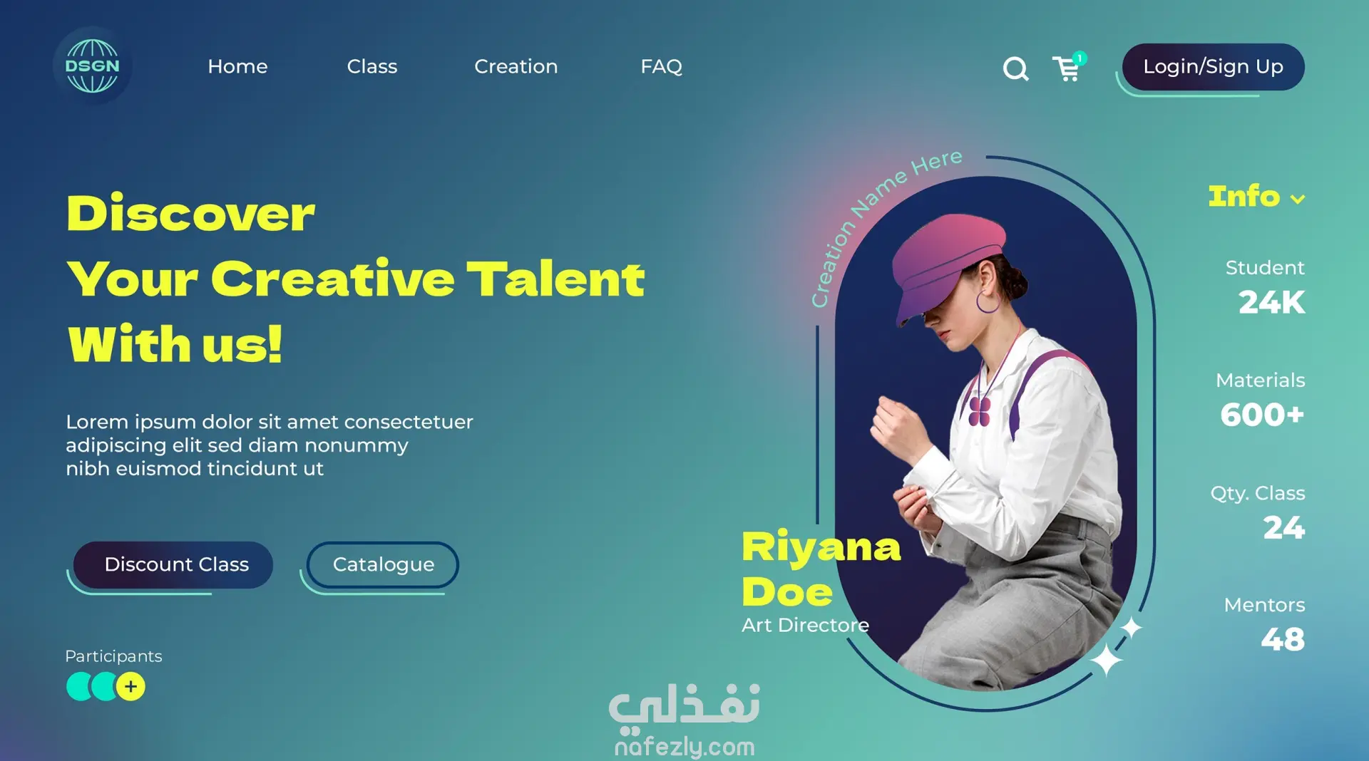 إنشاء صفحات هبوط تفاعلية بـ HTML و CSS و JS